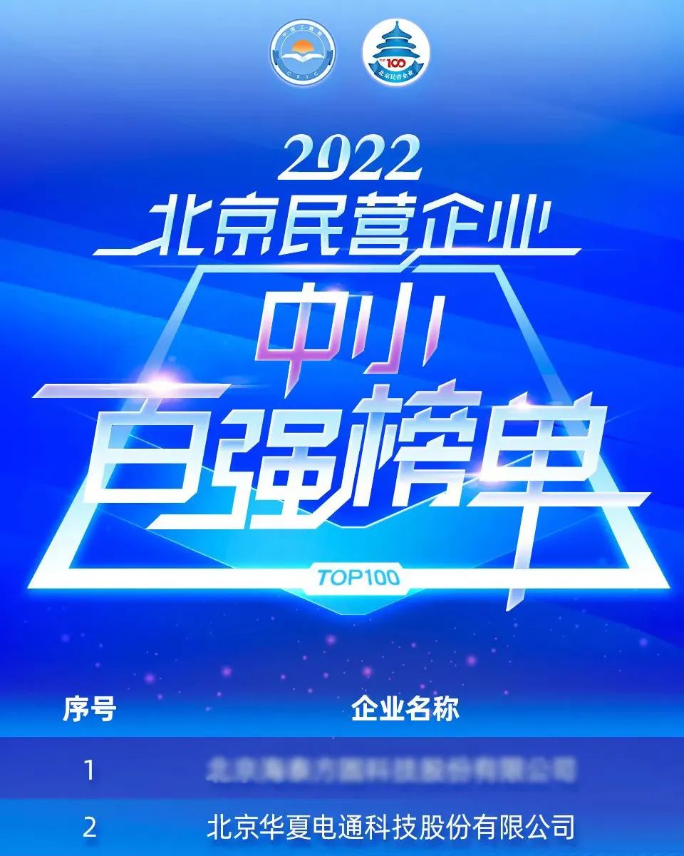 微信图片_20220930175101.jpg